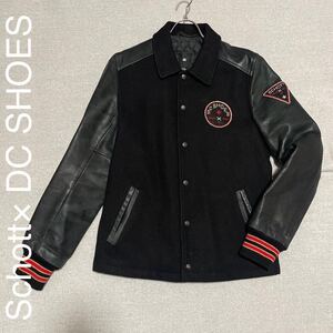 DC × Schott スタジャン バーシティージャケット コラボ DCシューズ ショット レザー ジャケット アメカジ アウター メンズSサイズ