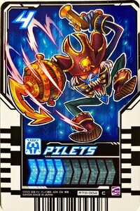 仮面ライダーガッチャード　ライドケミートレカ　PHASE:00　PILETS　パイレッツ RT0-004　コモン