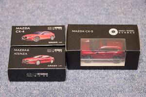 ★マツダ CX-4＆CX-5＆mazda6アテンザ 日本未発売 1/64 3台セット★