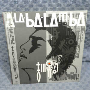 VA229●5430/帯付/吉川晃司「A-LA-BA・LA-M-BA」12インチ