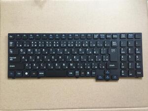 即日発送 NEC Lavie LL750/W PC-LL750WG6R PC-LL750WG6B 日本語キーボード　黒