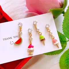 再販❣️ 大人可愛い 夏♪ ワクワク 4点セット❣️ハンドメイド ピアス イヤリング