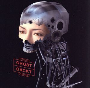 GHOST(ファンクラブ限定盤)(DVD付)/Gackt