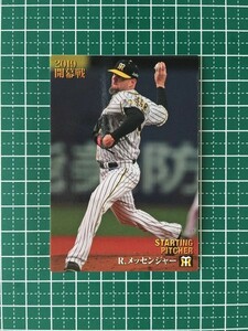 即決のみ！★カルビー 2019年 プロ野球チップスカード 第2弾 OP-12 メッセンジャー【阪神タイガース】第二弾 開幕投手 19★