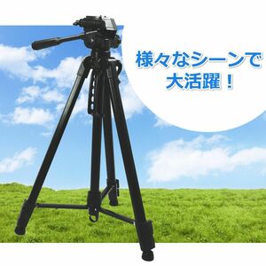 ▼■三脚 最大170cm 水準器付 軽量 コンパクト 一眼レフ ビデオカメラ 小型 3WAY雲台 4段 ショルダーバッグ付 運動会 発表会【H21053120】