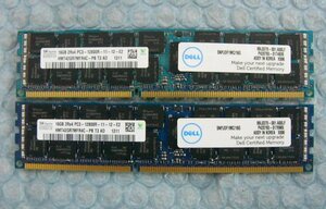 wc10 DDR3 1600 PC3-12800R Registered 16GB hynix 2枚 合計32GB DELL 抜取