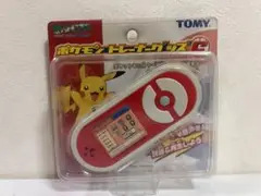 TOMY　ポケモントレーナーグッズC　ポケモン