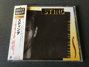 ★☆【CD】FIELDS OF GOLD～THE BEST OF STING 1984-1994 / スティング☆★