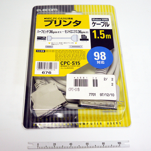 【新品 未使用】【廃盤品】エレコム ELECOM CPC-S15 PC-9800用双方向プリンターケーブル 1.5m A-012