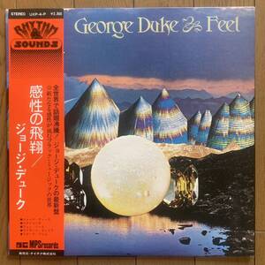 GEORGE DUKE / George Duke & Feel (MPS) 国内盤 - 帯