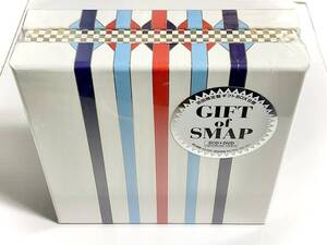 未開封　SMAP　GIFT of SMAP　初回限定ギフトBOX仕様/2CD＋DVD　　　M117 　　 