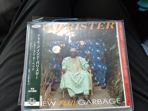 Dr.Sikiru Ayinde Barrister 　Fuji　　シキル・アインデ・バリスター　　ニュー・フジ・ガーベッジ　ソフトケース入りCD【同封可能】