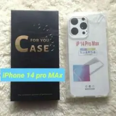 iPhone 14 pro MAx クリアスマホケース