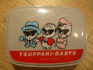 レア☆可愛い♪珍品☆昭和レトロ☆tsuppari babysのお弁当箱♪ツッパリ♪不良♪ヤンキー♪リーゼント♪暴走族♪タッパー♪小物入れ♪容器♪