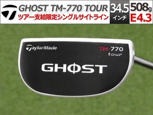 【良品】PGAツアー支給品 Taylormade GHOST TM-770 TOUR パター 34.5インチ シングルライン 未市販 プロトタイプ ゴースト 本物保証