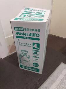 工進(KOSHIN) 蓄圧式噴霧器 ミスターオート 4L　　10080863-45420