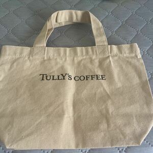 タリーズコーヒー TULKY