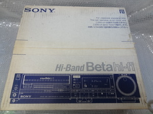 超希少品　SONYのSL-HF900の未開封品の出品です。