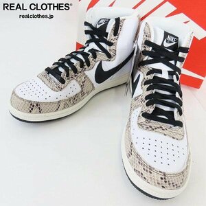 【未使用】NIKE/ナイキ TERINATOR HIGH COCOA SNAKE/ターミネーターハイ ココアスネーク 白蛇 FB1318-100/28.0 /080