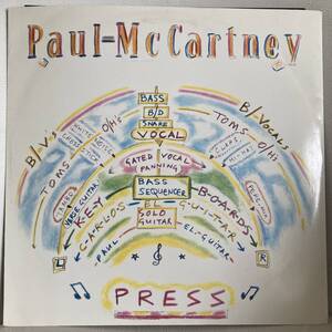 Paul McCartney - Press 12 INCH