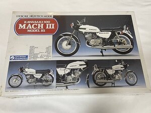 ★ GSI グンゼ産業 1/12 カワサキ 500 マッハ3 モデルH1 プラモデル G-627