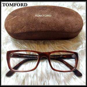 美品 TOMFORD トムフォード ケースクロス付 デモレンズ TF4239 鼈甲フレームメガネ メンズ レディース ユニセックス レッドブラウン 赤茶系