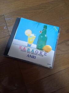 ANRI カラオケ　ベスト