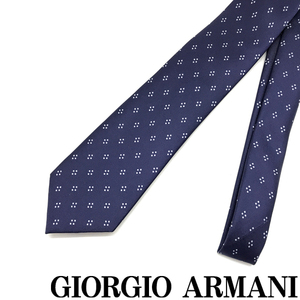 GIORGIO ARMANI ネクタイ ジョルジオアルマーニ ブランド シルク ブルー【剣先幅:7cm】 360254-802-00035