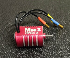 京商ミニッツレーサー用MZ604赤モーター