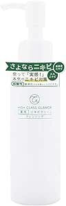 ニキビ クレンジング 【薬用】 ニキビクリーン アクネ 予防 対策 大人 思春期ニキビ マツエク 対応 100g　KK0279