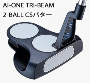 新品■オデッセイ■2024.5■AI-ONE TRI-BEAM■2-BALL CS:センターシャフト■35.0■AIインサートでボールスピードの低下を抑制■正規品