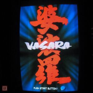 1円〜 ビスコ/VISCO 婆裟羅 バサラ VASARA SSV 箱付 動作確認済【20