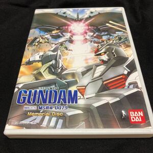 特典 機動戦士ガンダム MS戦線0079 メモリアルディスク　DVD