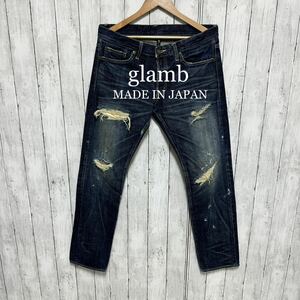 glamb ユーズド、ダメージ加工デニム！日本製！雰囲気◎