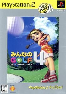 みんなのGOLF4 PS2 the Best(再販)/PS2