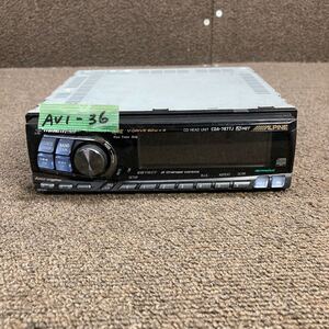 AV1-36 激安 カーステレオ ALPINE CDA-7877J R20219649D FM/AM CD プレーヤー 通電未確認 ジャンク