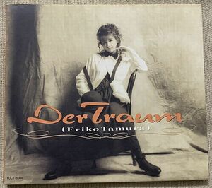 ◇4曲入CD 田村英里子 Der Traum 永遠にワンサイデッド・ラブ 1/7の幸せ Deep Blue elfe～妖精～ デジパック仕様 TOCT-6004