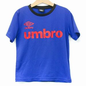 アンブロ 半袖Ｔシャツ トップス ロゴT サッカー スポーツウエア キッズ 男の子用 120サイズ ブルー UMBRO