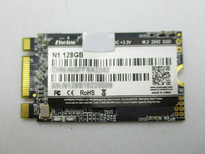 送料\210 希少品 SSD M2 msata 2242 128GB【 Lenovo ThinkPad T450 動作確認済 搭載 可能！SSD Rapid Drive 】 レノボ T450s