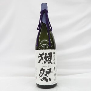 【未開栓】獺祭 純米大吟醸 磨き二割三分 日本酒 1800ml 15% 製造年月：2024年12月 11765845 0125