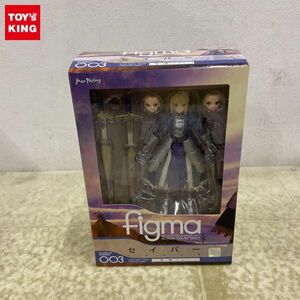 1円〜 未開封 figma 003 Fate/stay night セイバー 甲冑Ver.