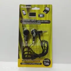 krasimo ステレオイヤホン 230