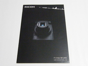 ◎ RICOH GR DIGITAL Ⅲ F1.9 New GR LENS リコー デジタル カメラ カタログ 2009.7．