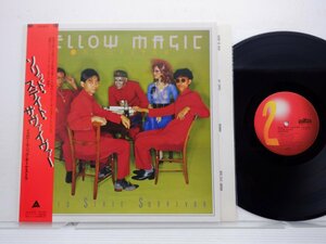 Yellow Magic Orchestra「Solid State Survivor」LP（12インチ）/Alfa(ALR-6022)/ダンス