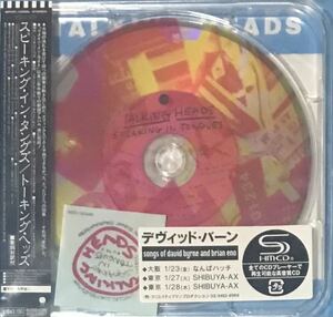 【 トーキング・ヘッズ スピーキング・イン・タンズ 】Talking Heads Speaking In Tongues David Byrne デヴィッド・バーン 限定 SHM-CD