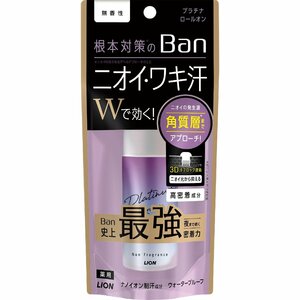 まとめ得 Ban 汗ブロック プラチナロールオン 無香性 40ml ライオン 制汗剤・デオドラント x [4個] /h