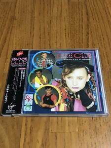 国内盤 CD カルチャー・クラブ CULTURE CLUB『カラー・バイ・ナンバーズ COLOUR BY NUMBERS』帯付き 送料185円