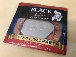 ブラックニッカ　クリア　オリジナル　ステンレス　ＩＣＥ　ＣＵＢＥ　新品　未使用　非売品　日本製　～グラスに入れて冷たさ持続～③