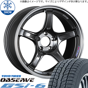 レクサスLBX 10系 225/55R18 スタッドレス | トーヨー オブザーブ Gsi6 & GTX03 18インチ 5穴114.3