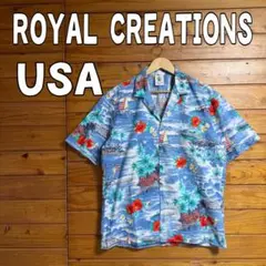 ROYAL USA アロハ　シャツ